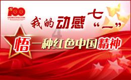 你如何理解“愿此时平淡，愿彼时灿烂”这句话？游戏画面