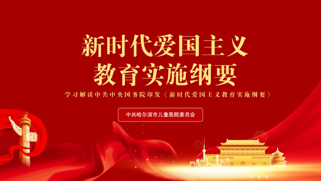 见证者