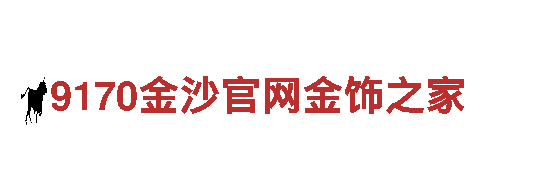 智能家电企业-8828手机，打造智慧家庭的领导者